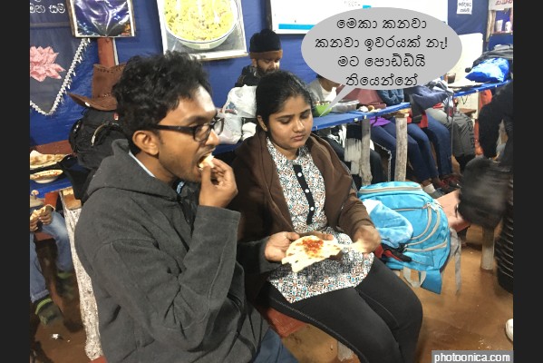Sri pada