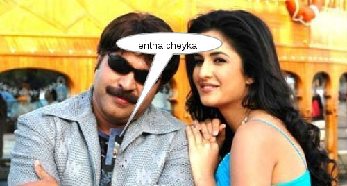 what aa dooka...