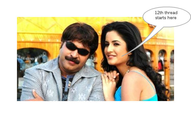12-)o nool evede thudangunnu
