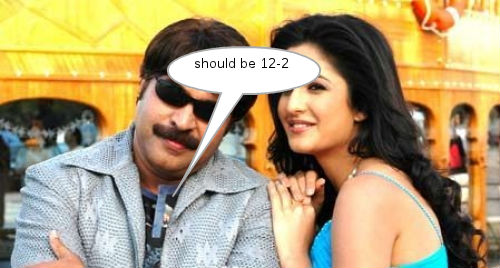 t12 and p2 in db