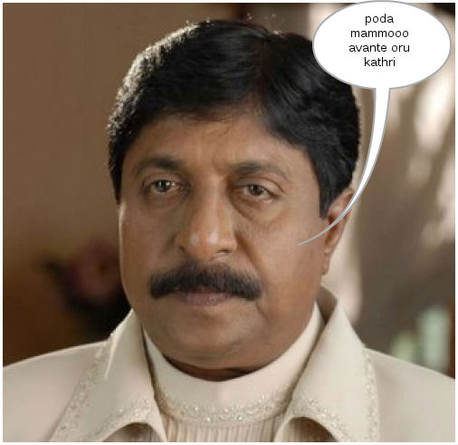 Sreeni jealous 13/2